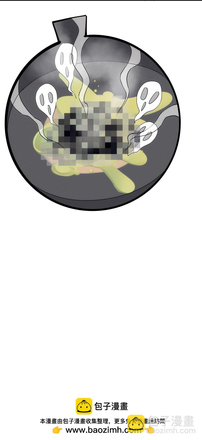 032 误会消除(1/2)-第36话