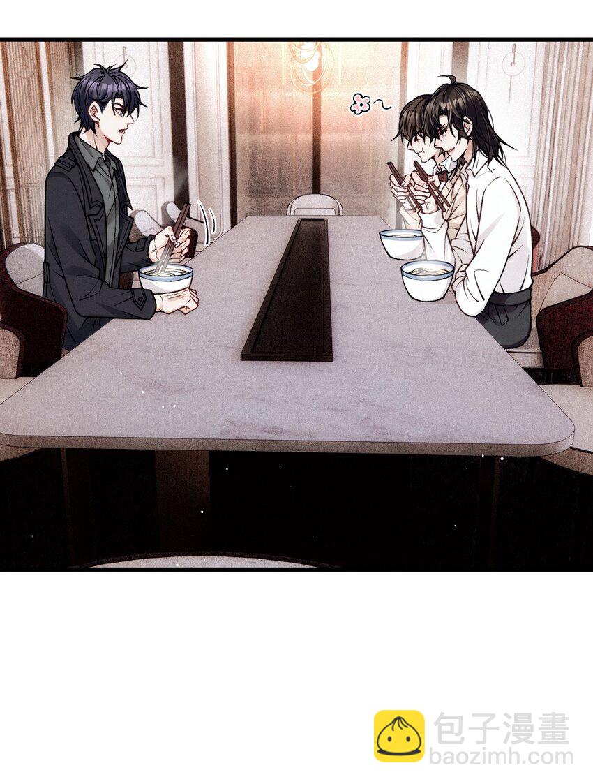 034 暧昧视线(1/2)-第38话