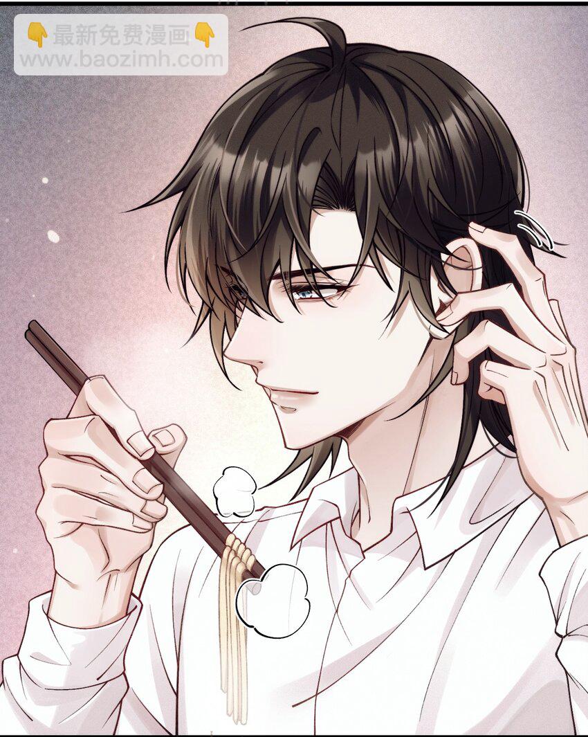 034 暧昧视线(1/2)-第38话