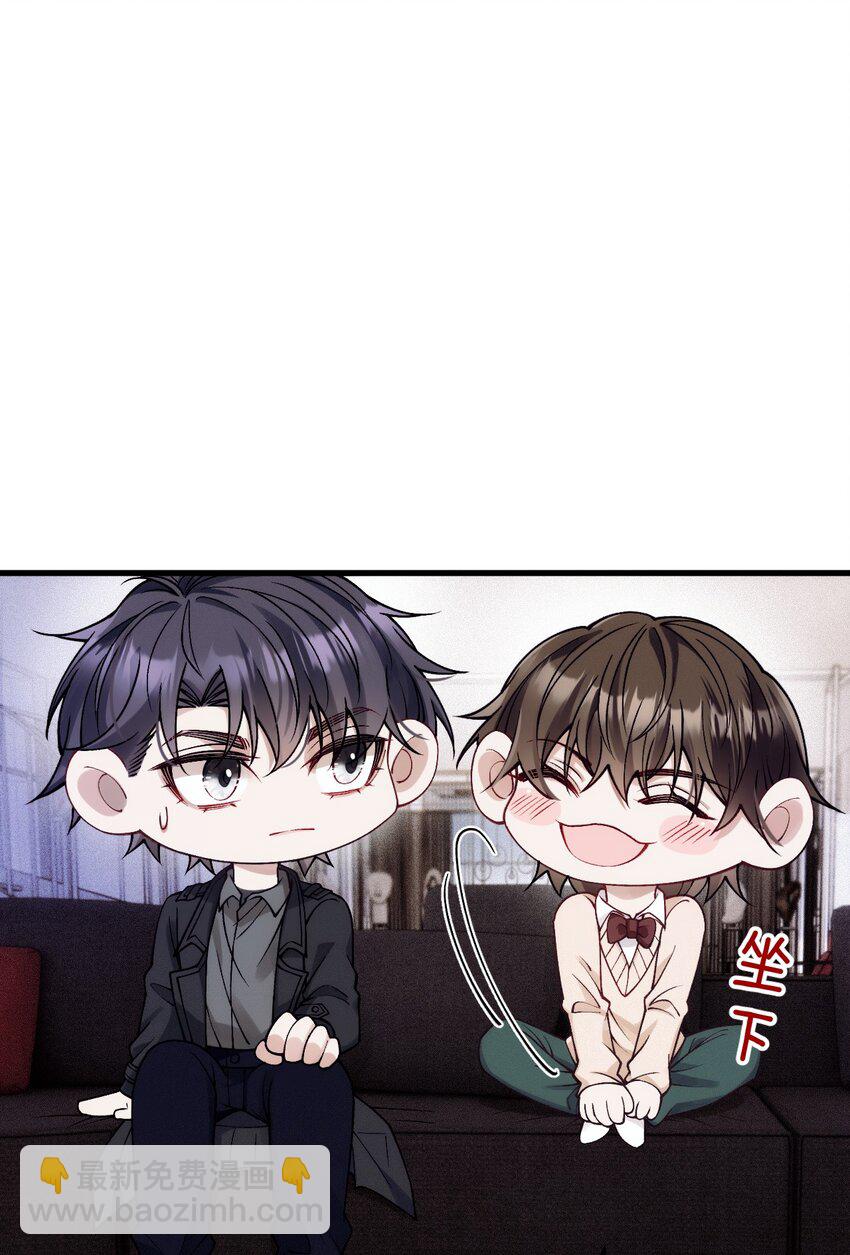 034 暧昧视线(1/2)-第38话