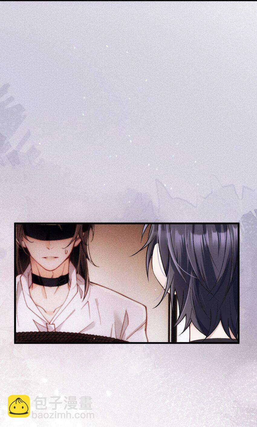 034 暧昧视线(1/2)-第38话