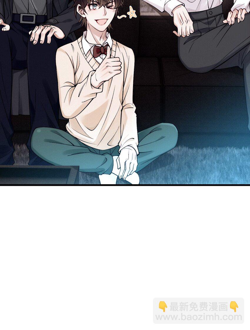 034 暧昧视线(1/2)-第38话