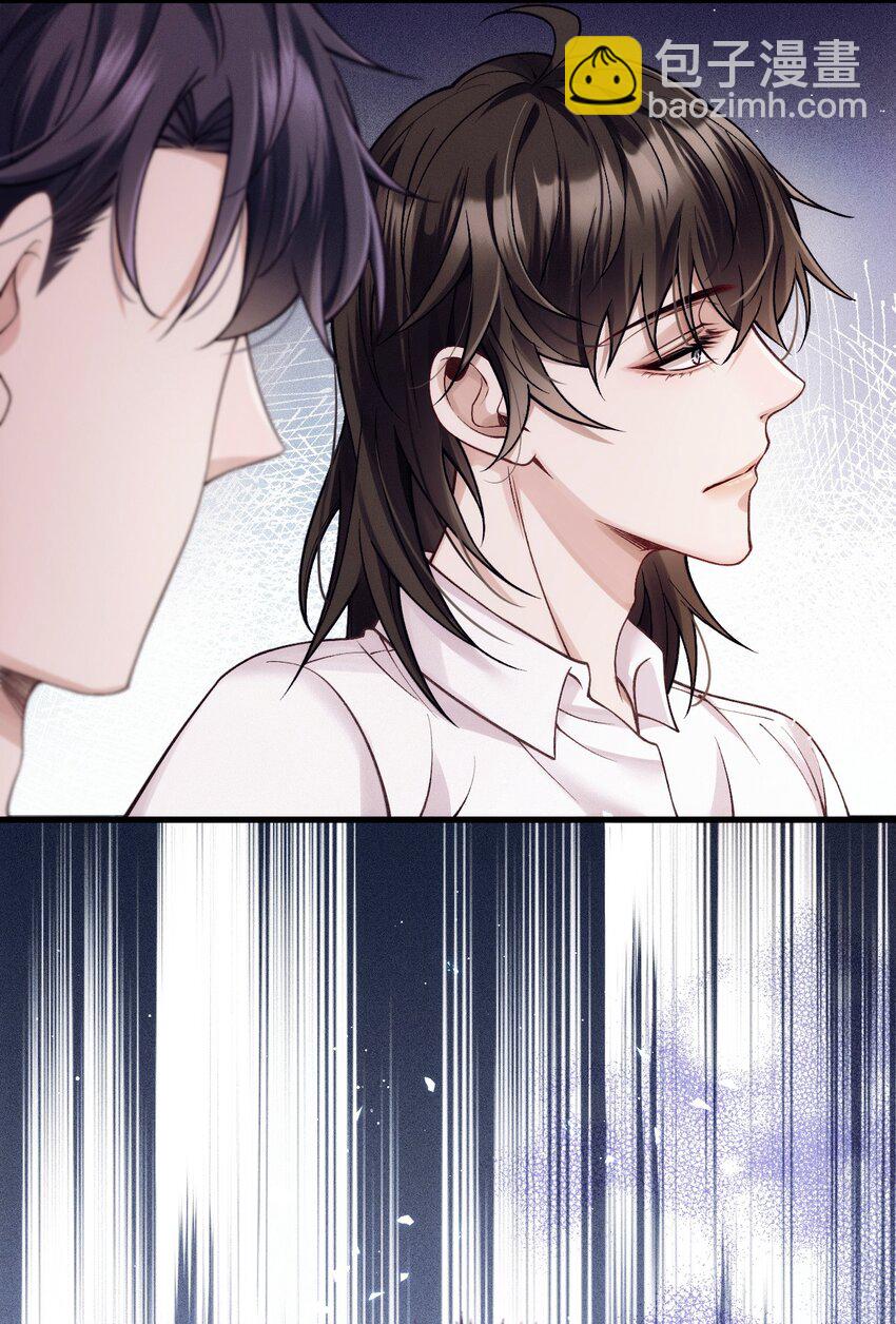 034 暧昧视线(1/2)-第38话