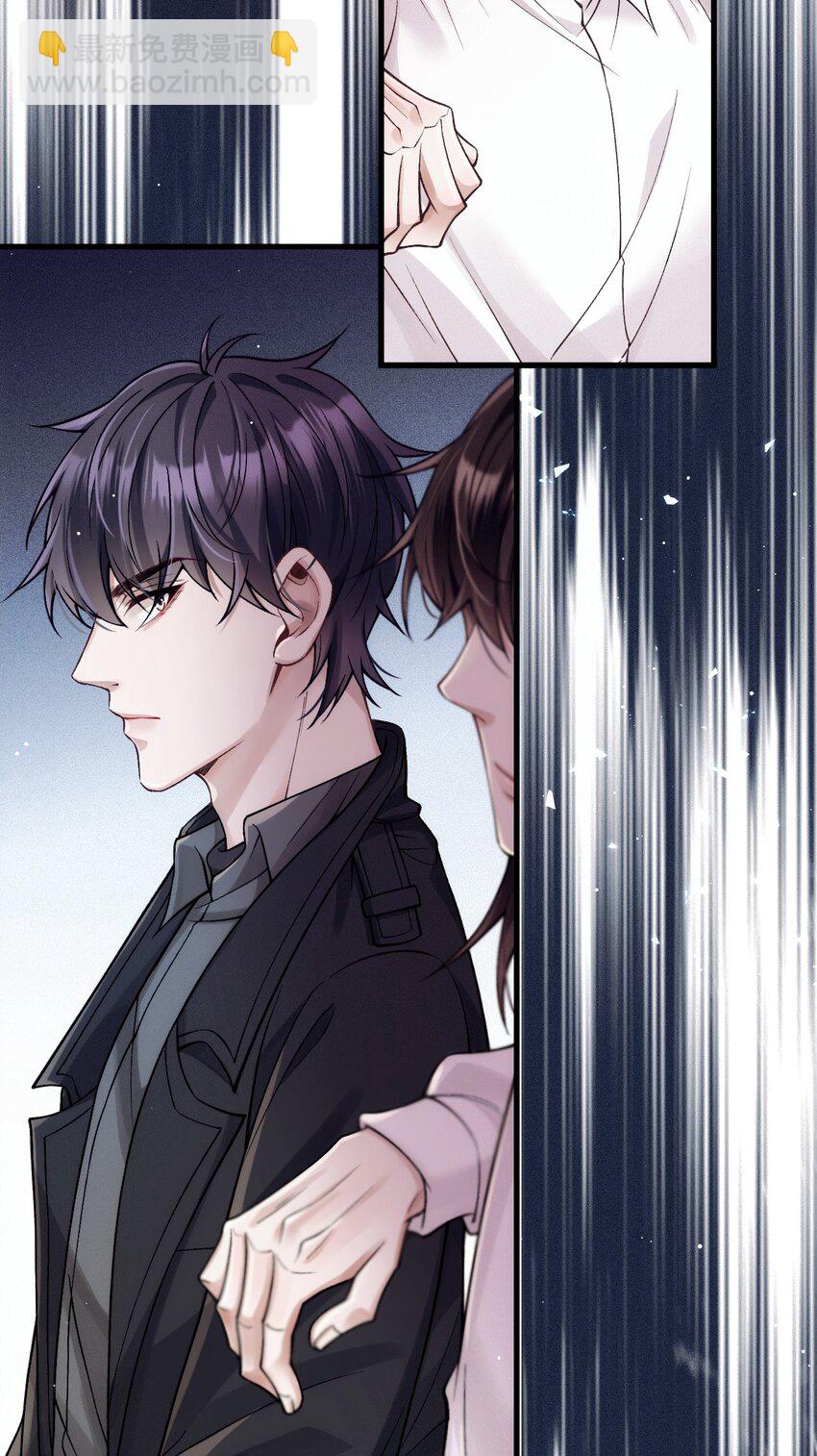 034 暧昧视线(1/2)-第38话