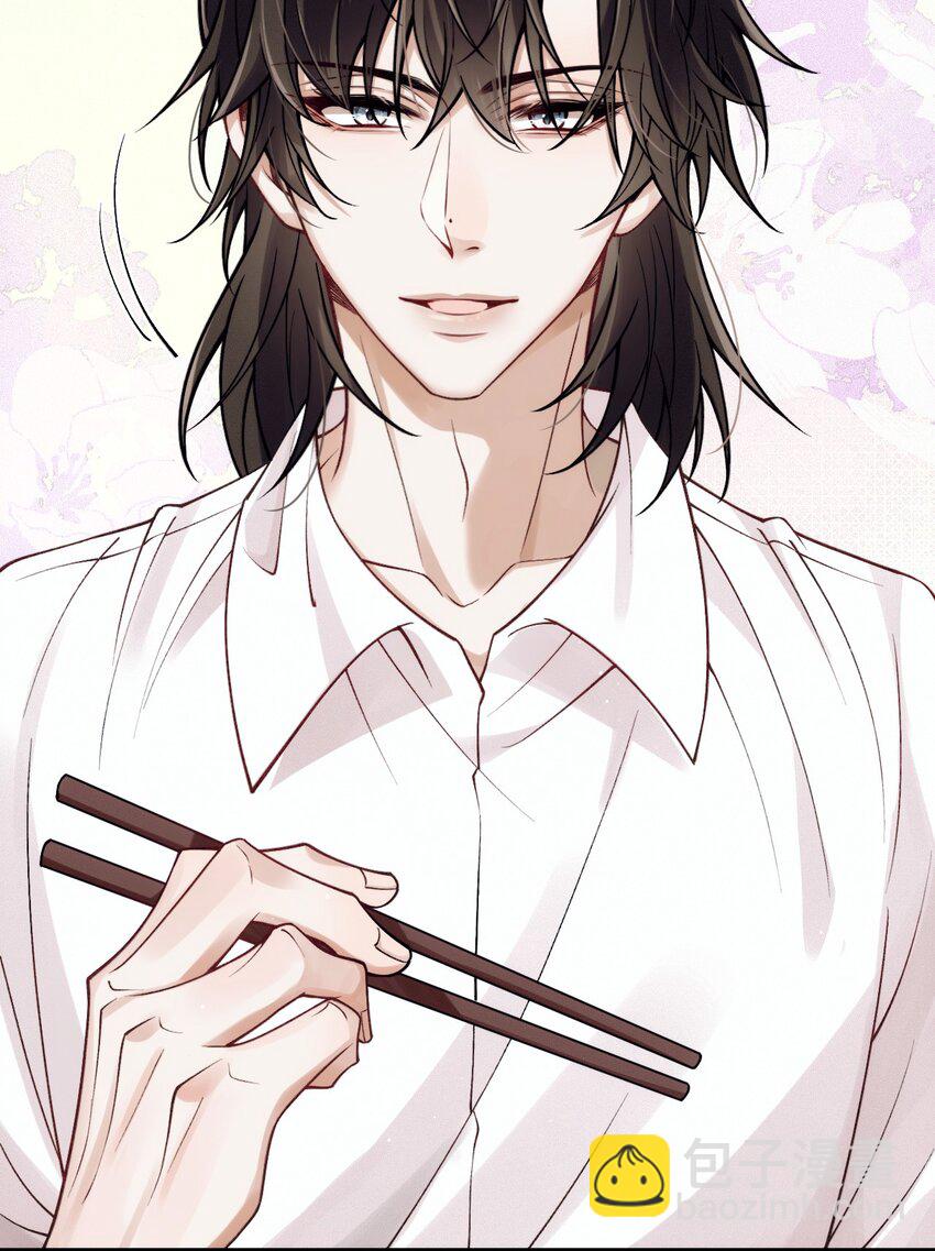 034 暧昧视线(1/2)-第38话