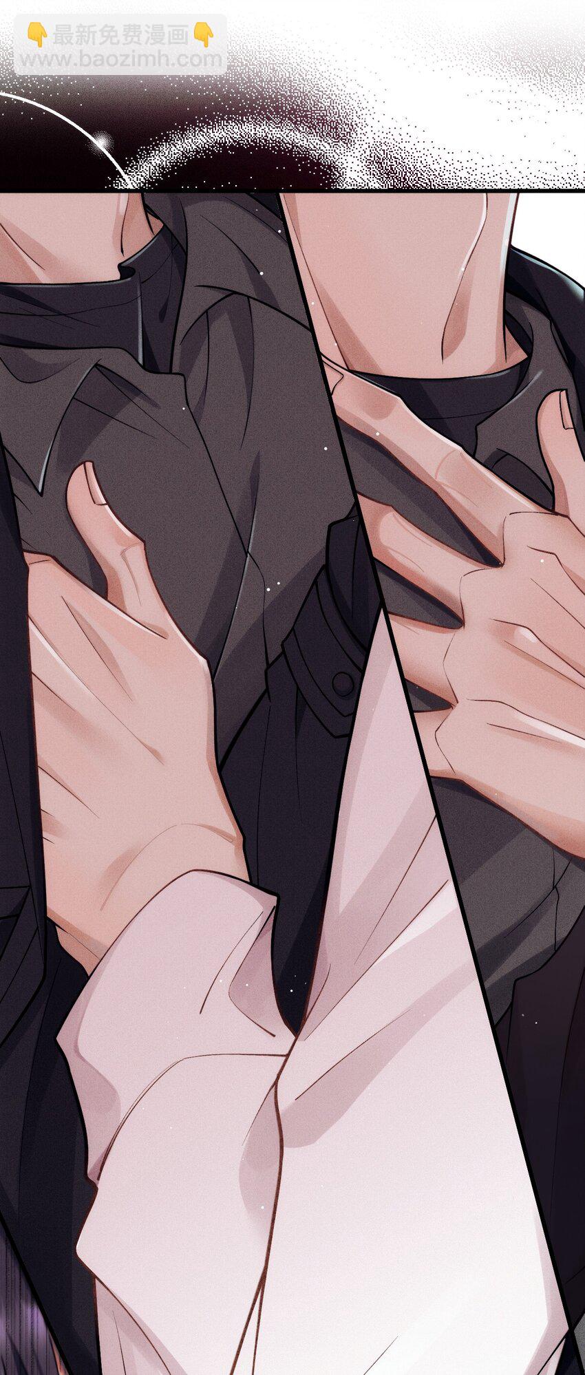 036 被咬了？(1/2)-第40话