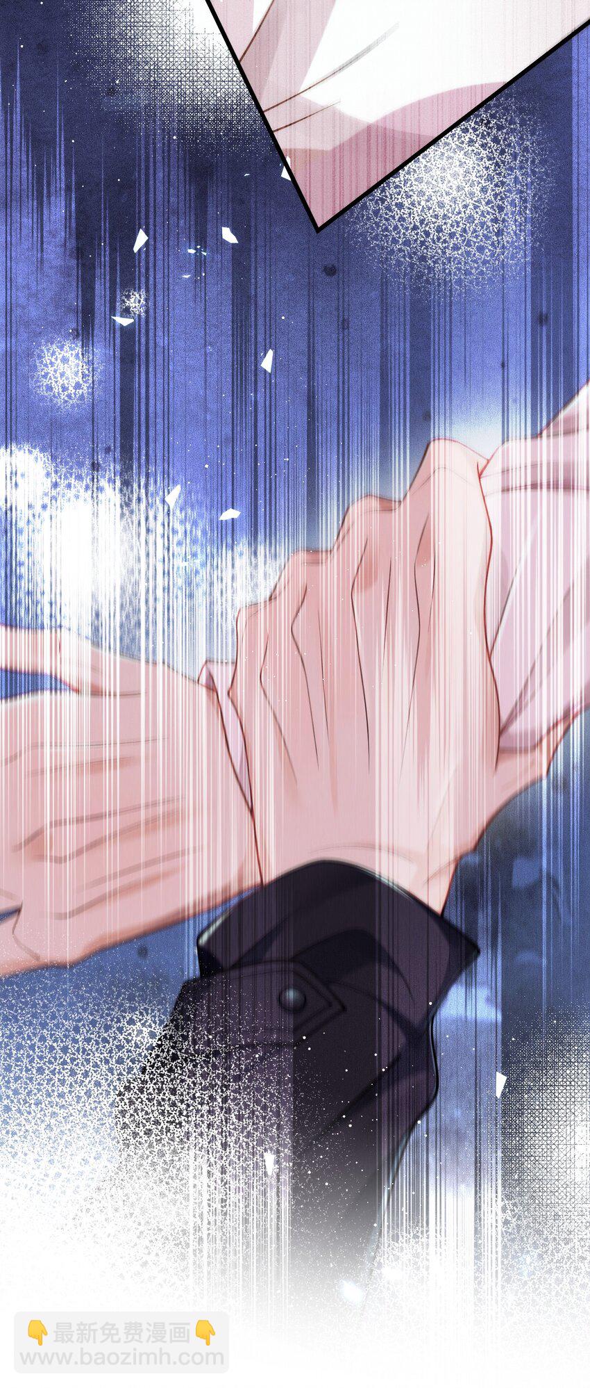 036 被咬了？(1/2)-第40话