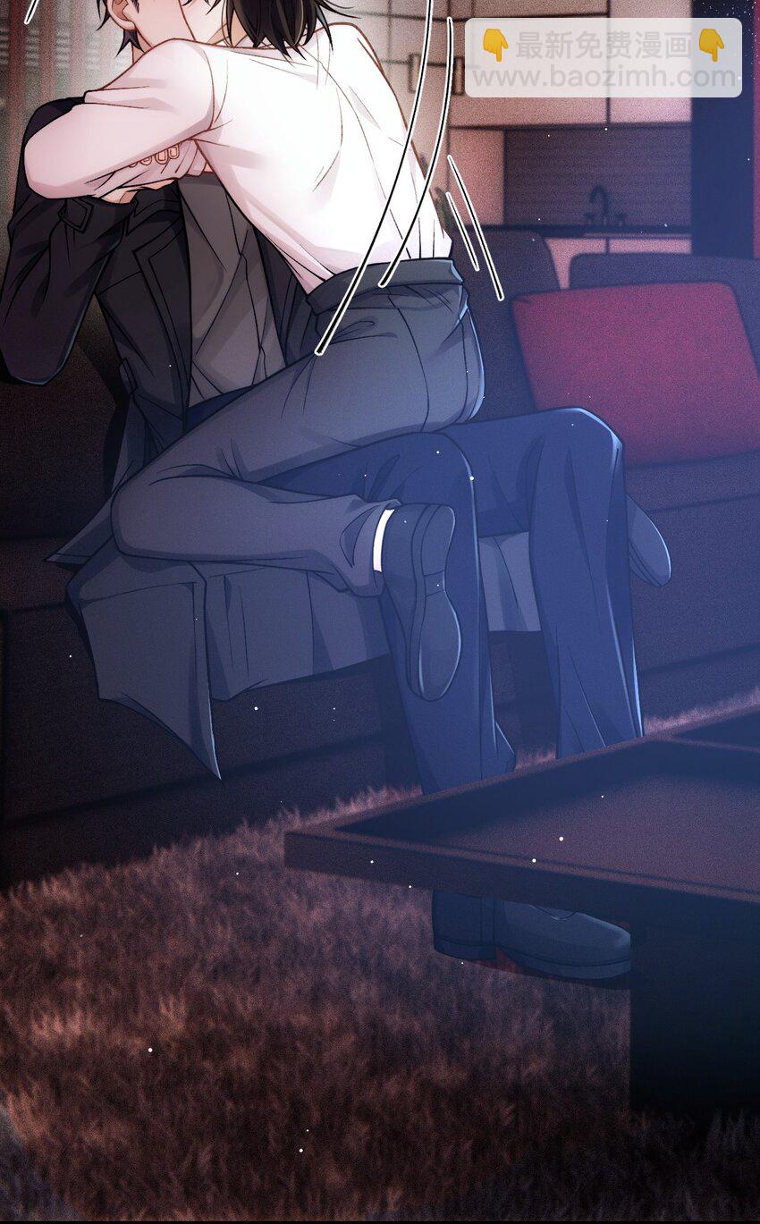 036 被咬了？(1/2)-第40话