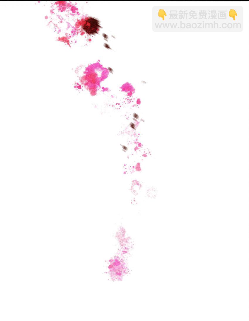 036 被咬了？(1/2)-第40话