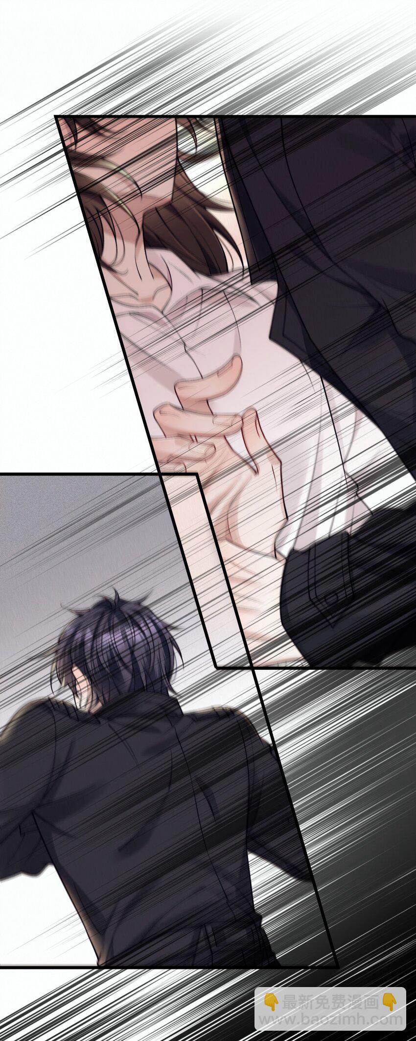 036 被咬了？(1/2)-第40话