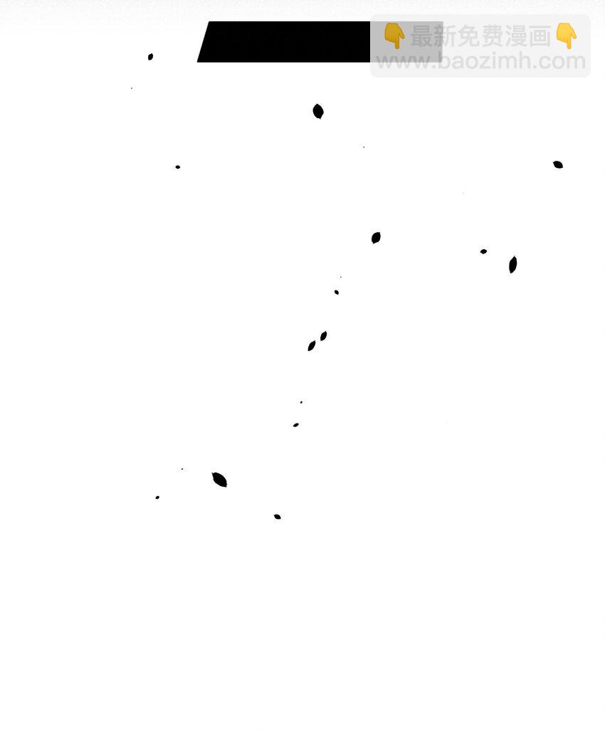 036 被咬了？(1/2)-第40话