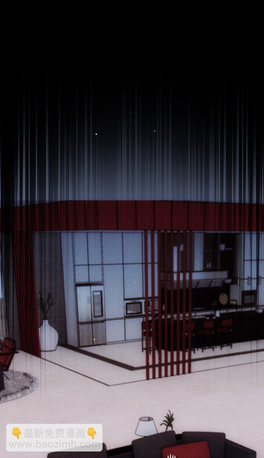 036 被咬了？(1/2)-第40话