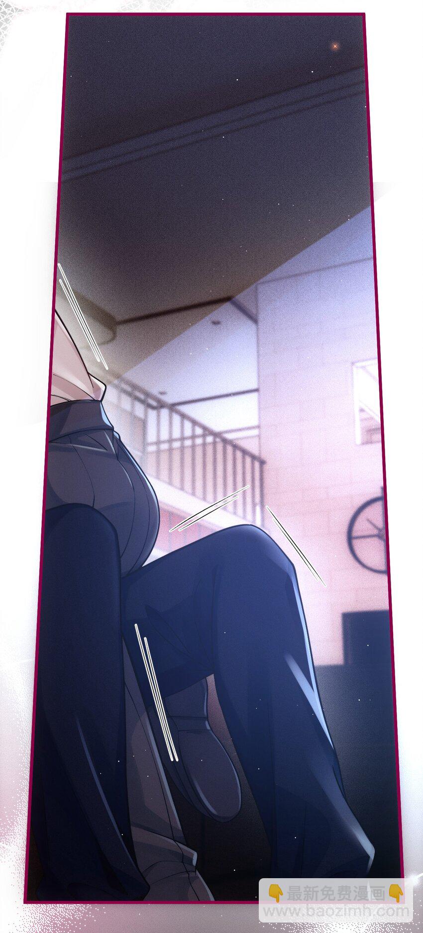 036 被咬了？(1/2)-第40话