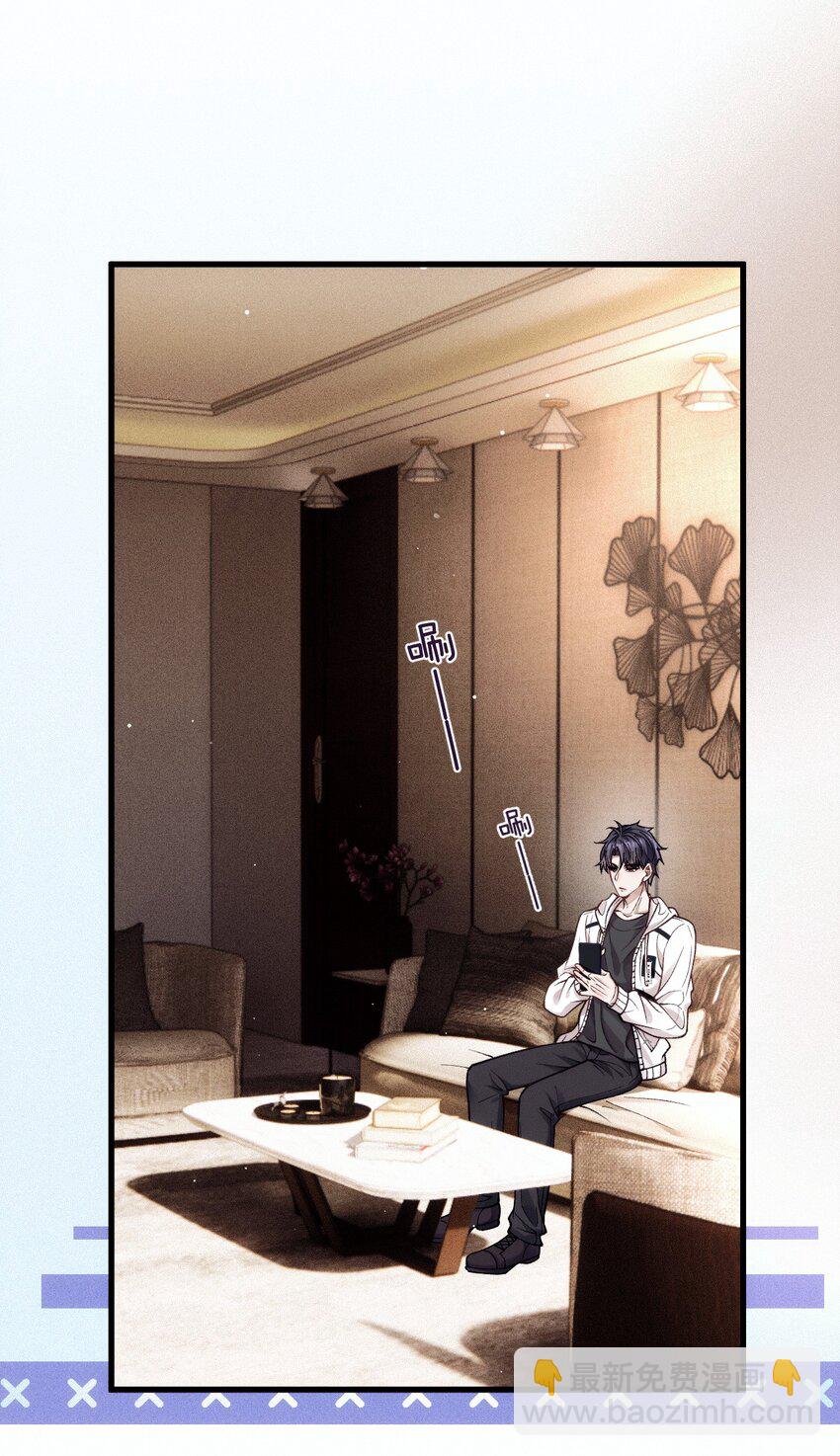 038 放鸽子(1/2)-第42话