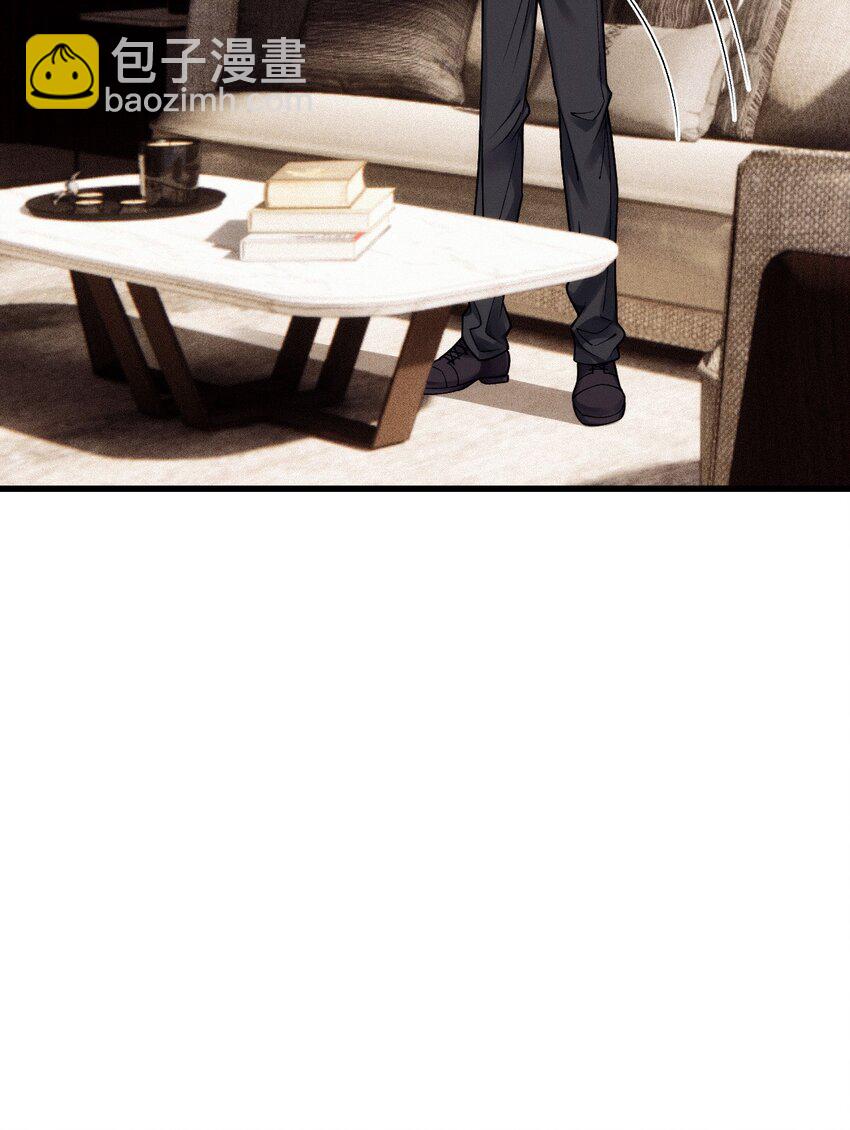 038 放鸽子(1/2)-第42话