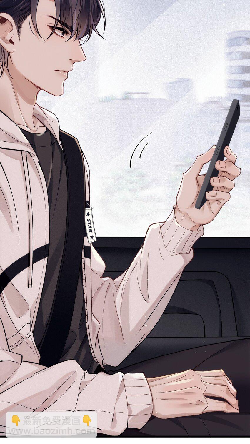 038 放鸽子(1/2)-第42话