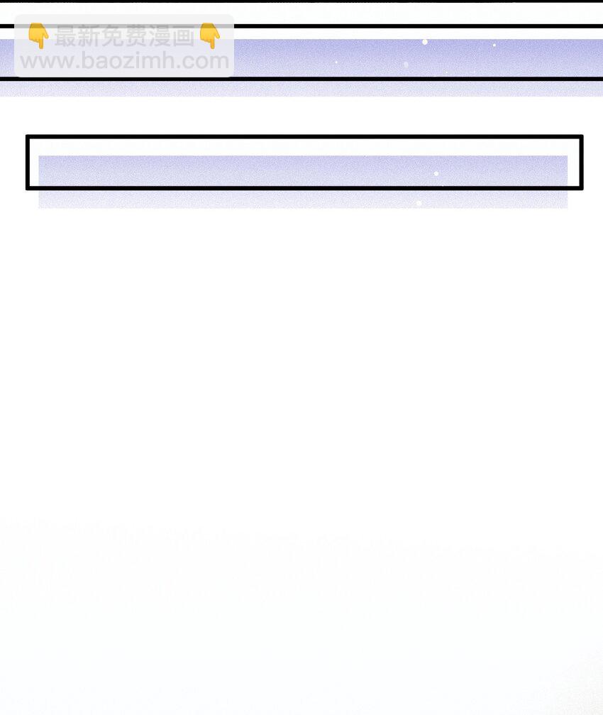 038 放鸽子(1/2)-第42话