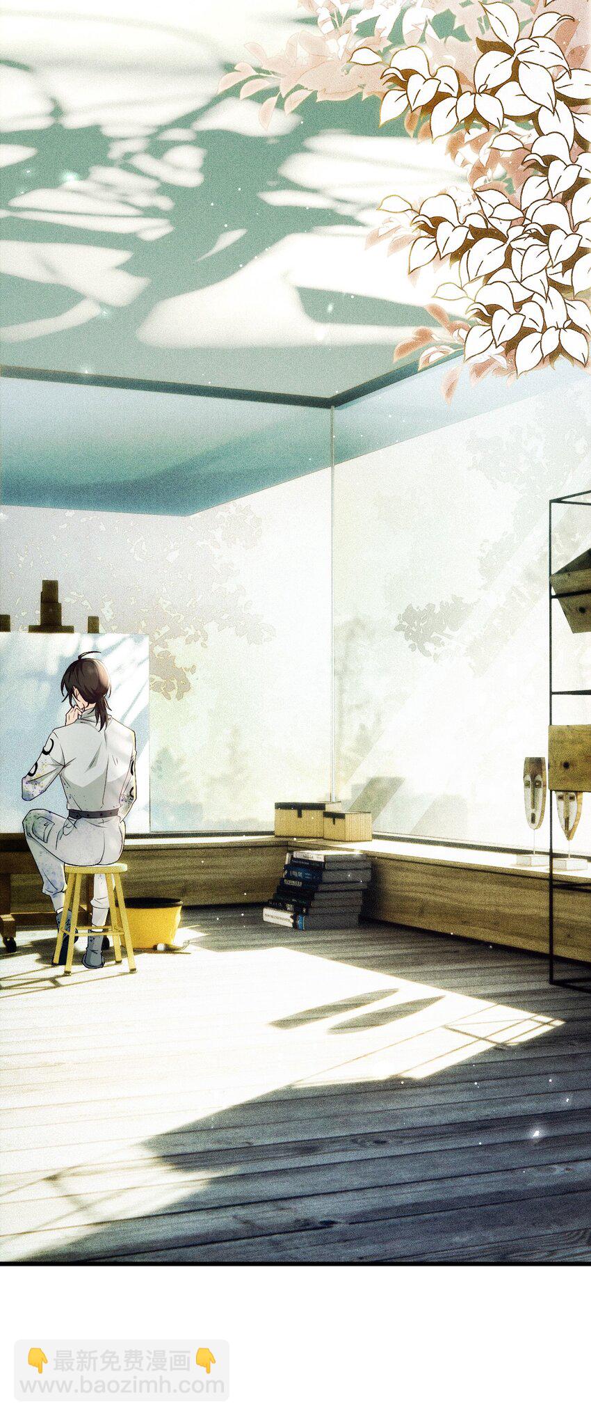 003 假粉和偶像参加综艺(1/2)-第6话