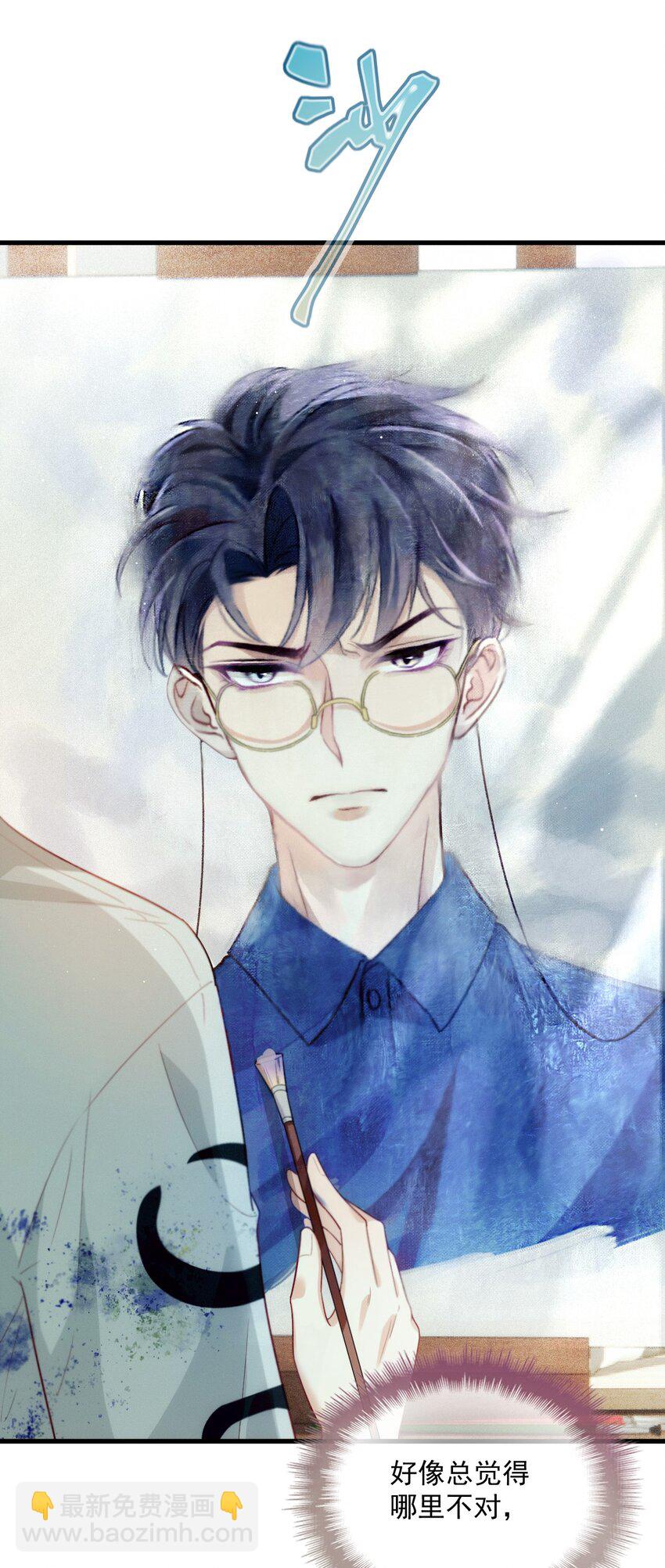 003 假粉和偶像参加综艺(1/2)-第6话