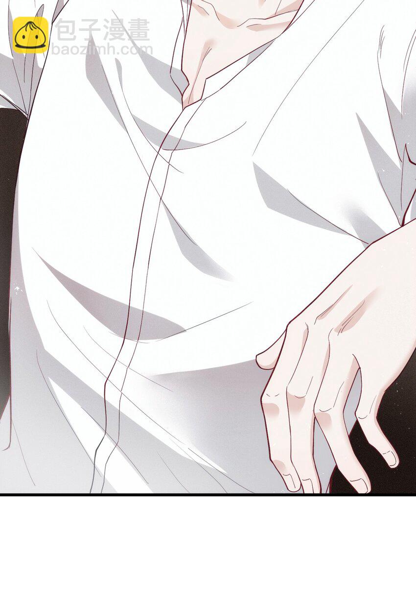 005 又被假粉骗了吗(1/2)-第8话