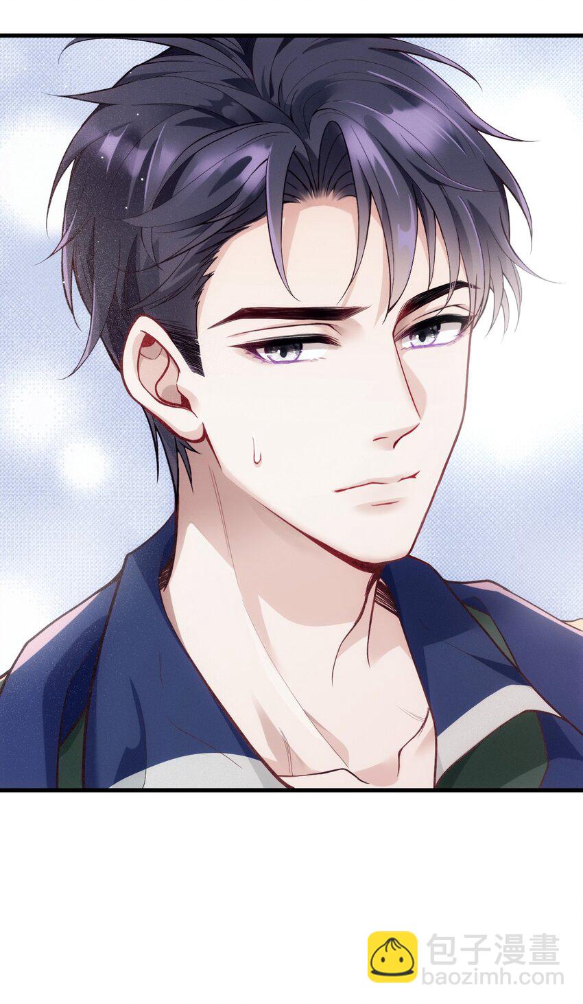 005 又被假粉骗了吗(1/2)-第8话