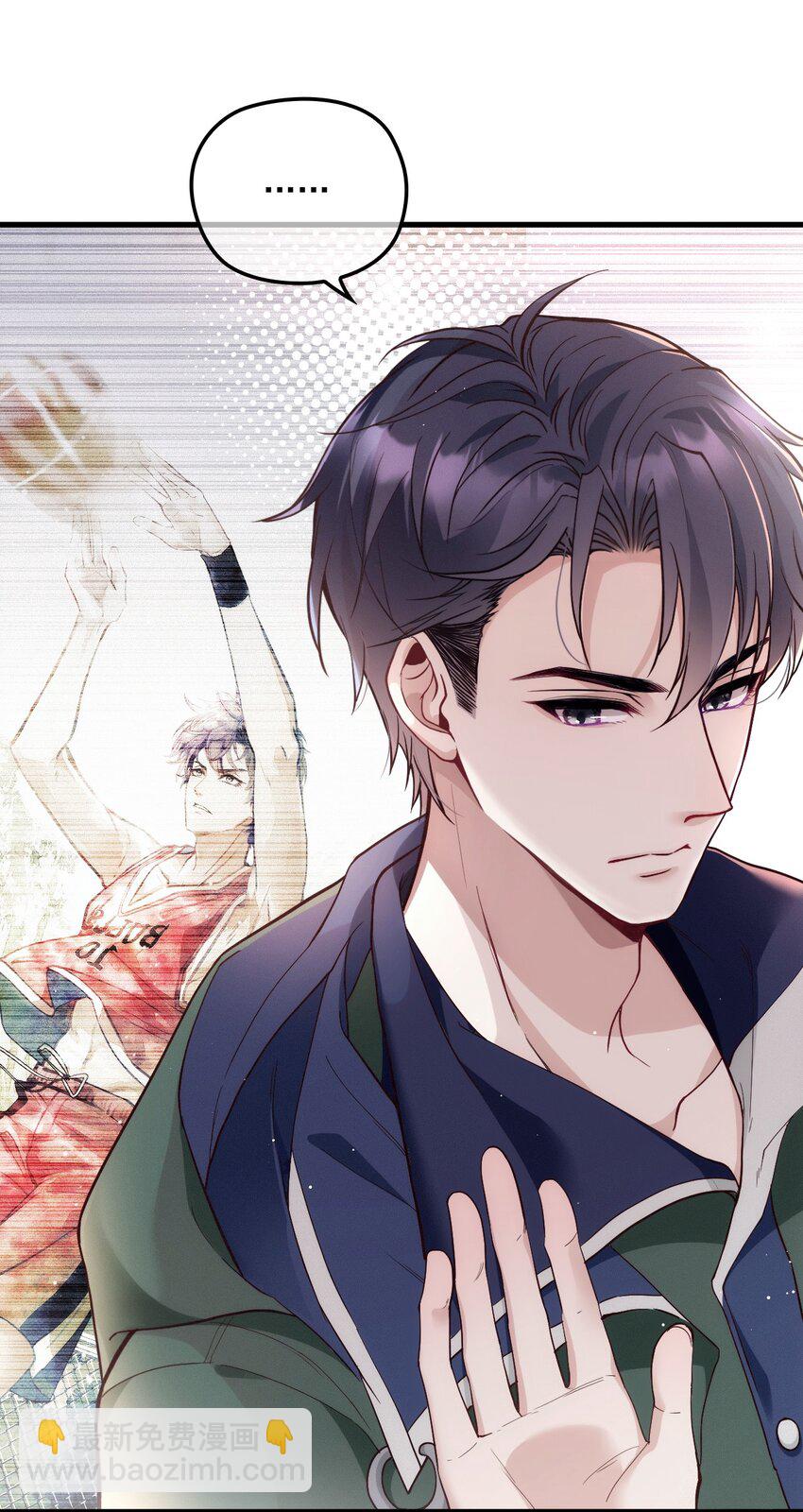 005 又被假粉骗了吗(1/2)-第8话