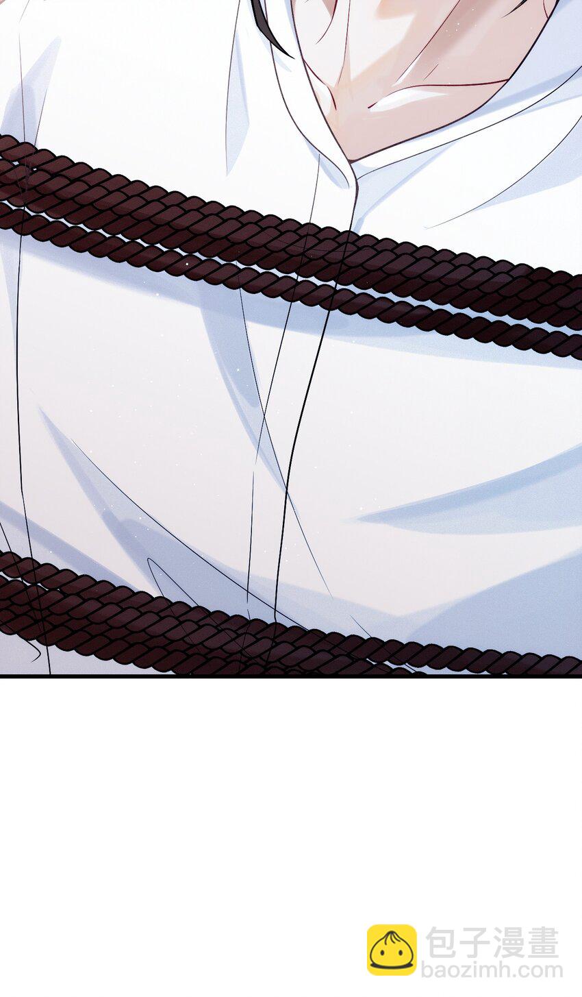 007 我让你利用我(1/2)-第10话