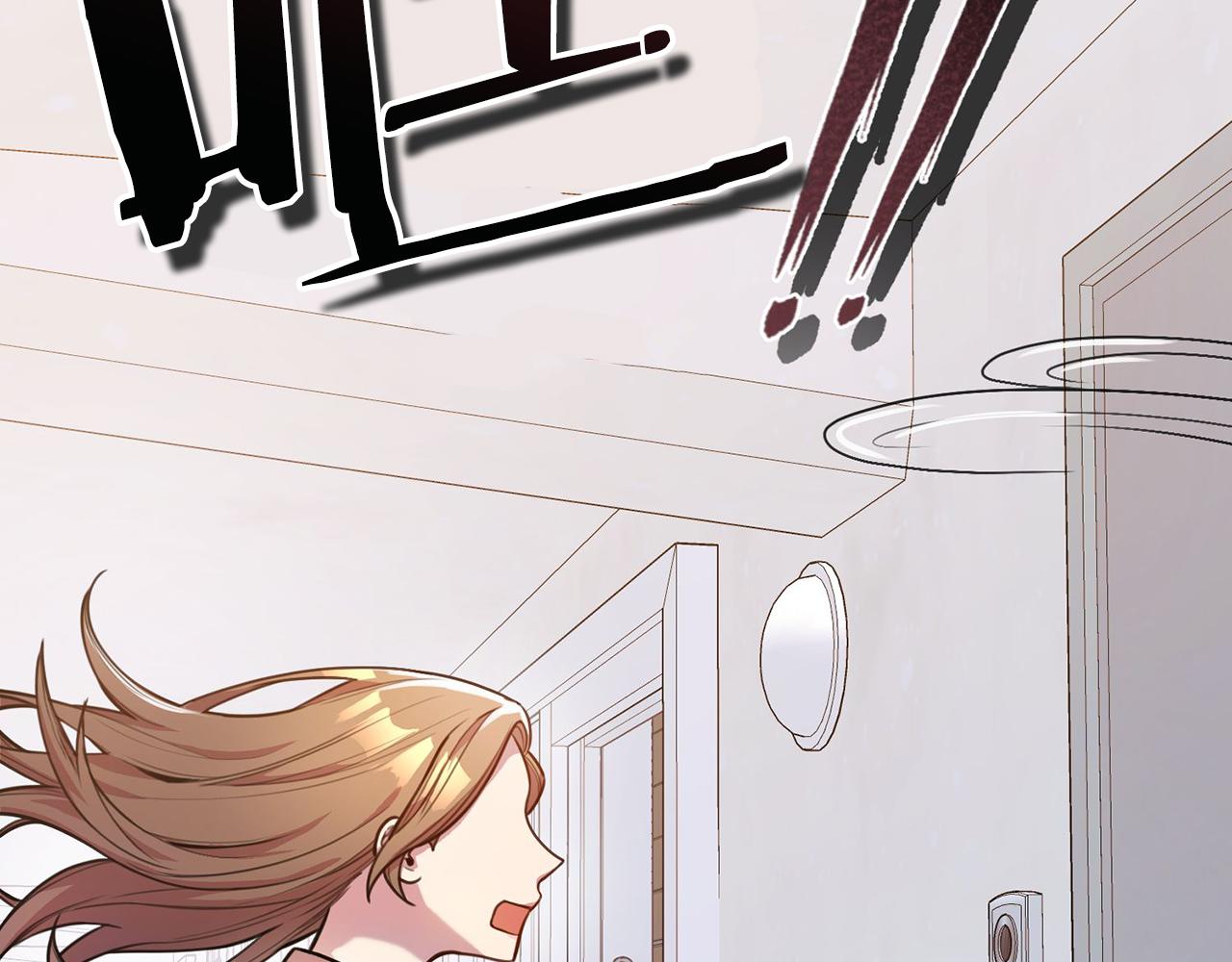 第2话 消失的4年(1/5)-第2话