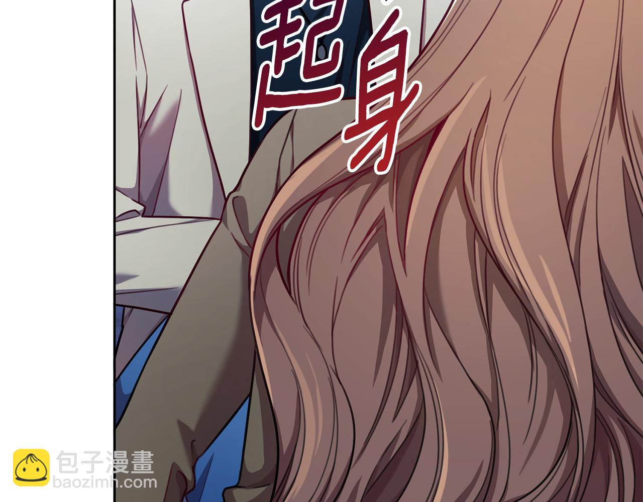 第12话 再次告白(1/3)-第12话