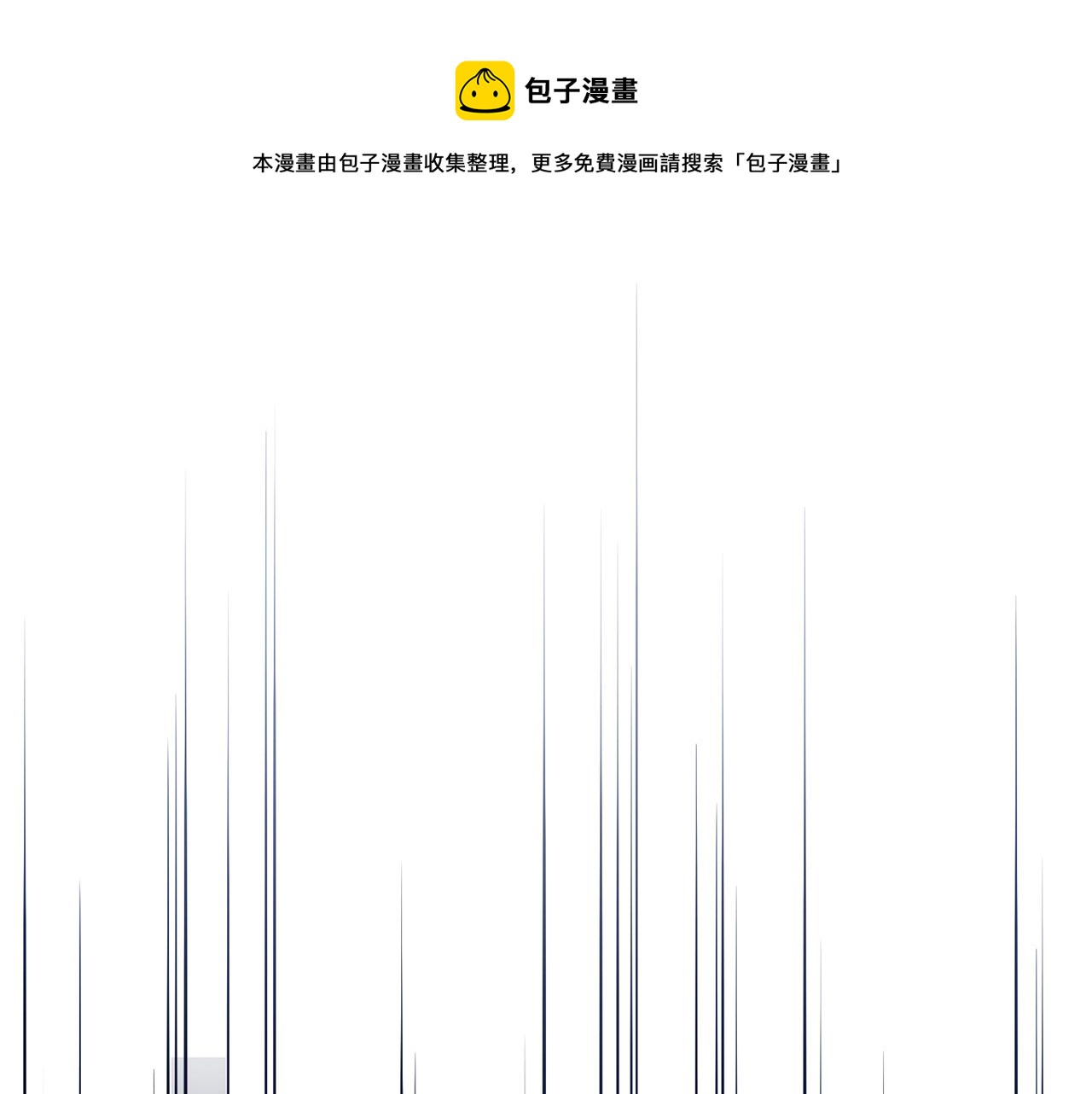 第14话 被鬼压床(1/4)-第14话