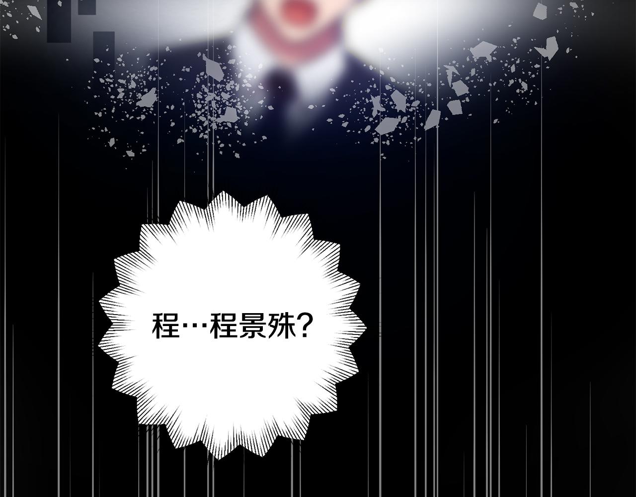 第14话 被鬼压床(1/4)-第14话