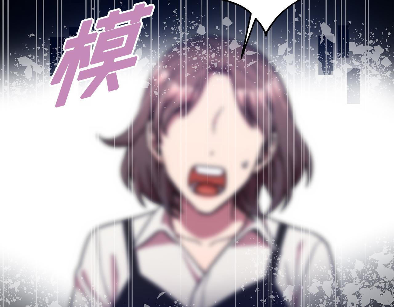 第14话 被鬼压床(1/4)-第14话