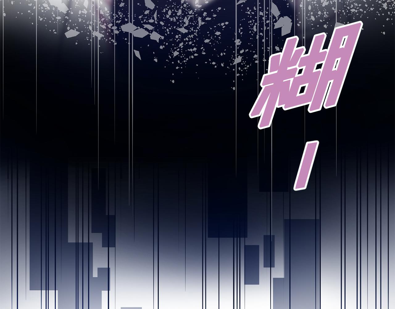 第14话 被鬼压床(1/4)-第14话