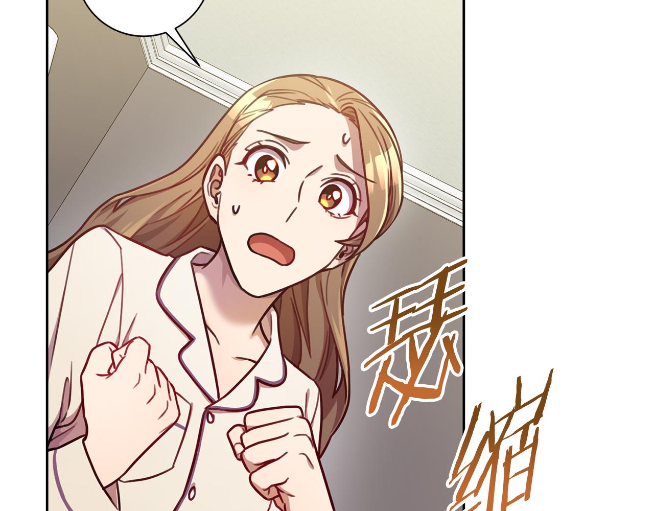 第14话 被鬼压床(1/4)-第14话