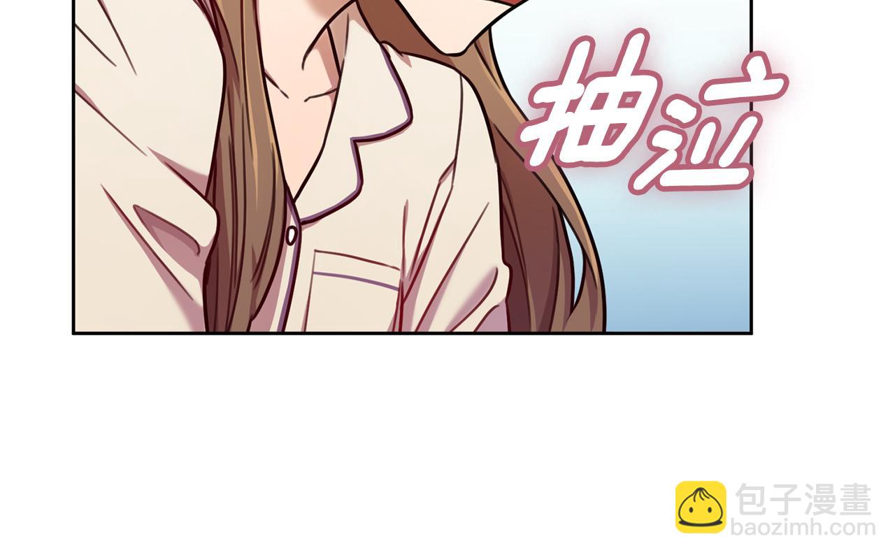 第14话 被鬼压床(1/4)-第14话