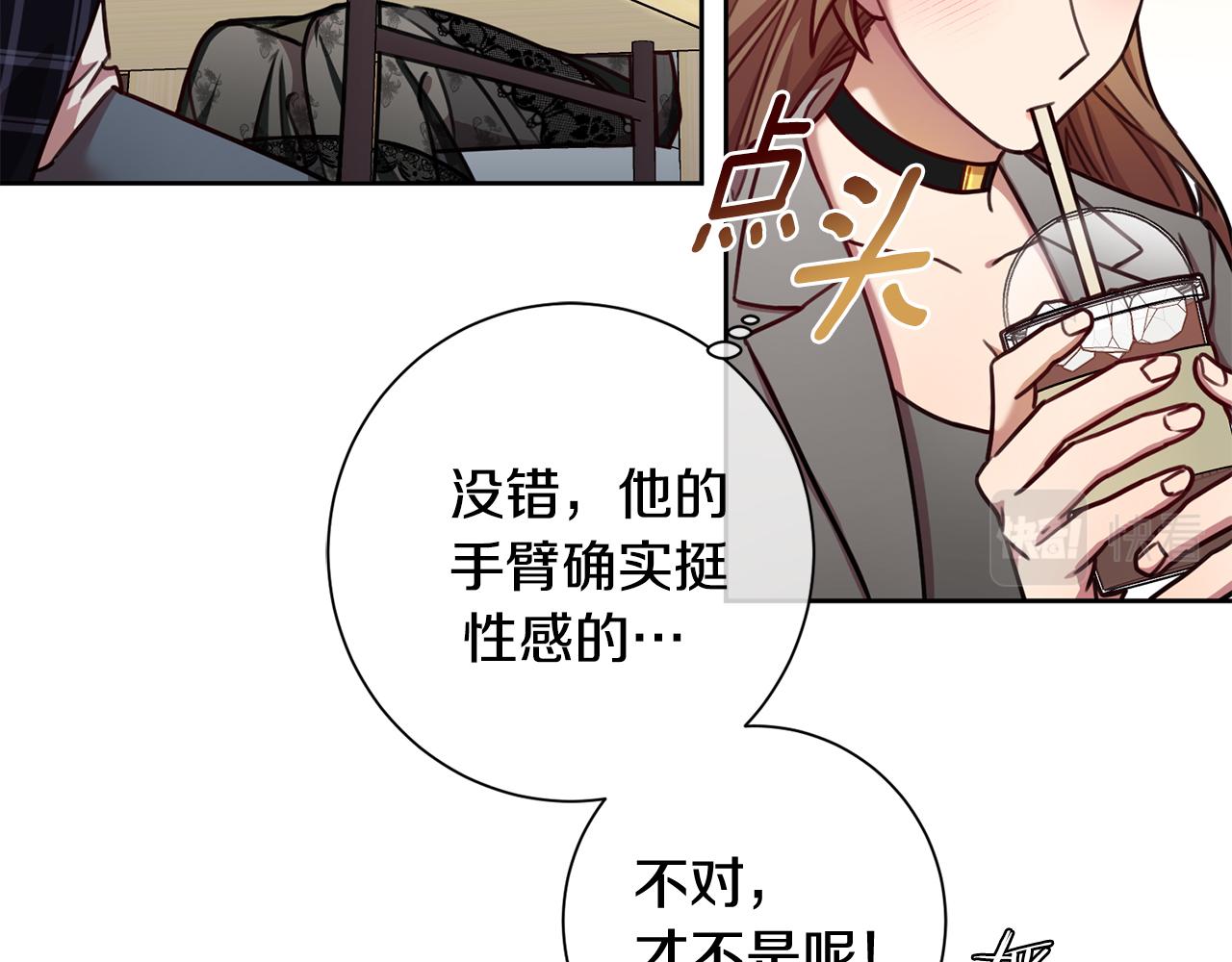 第16话 重要的事情(1/4)-第16话