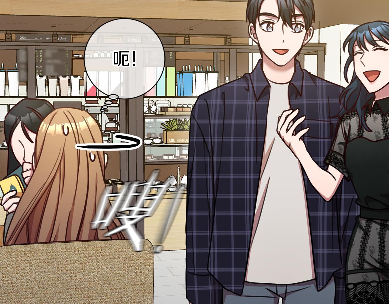 第16话 重要的事情(1/4)-第16话