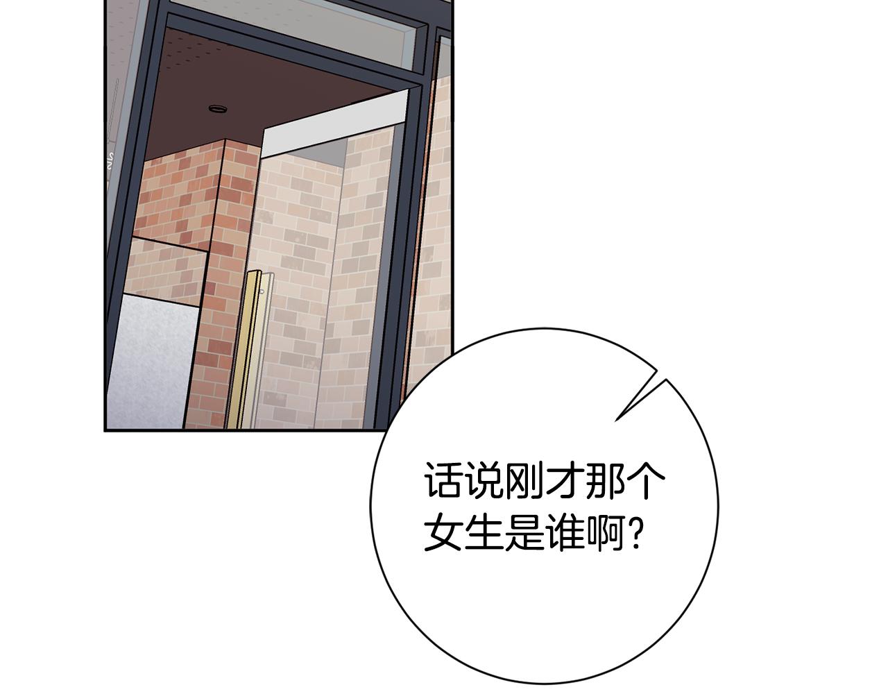 第16话 重要的事情(1/4)-第16话