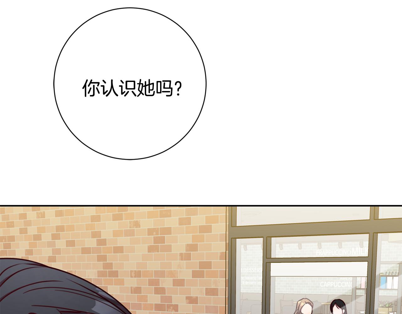 第16话 重要的事情(1/4)-第16话