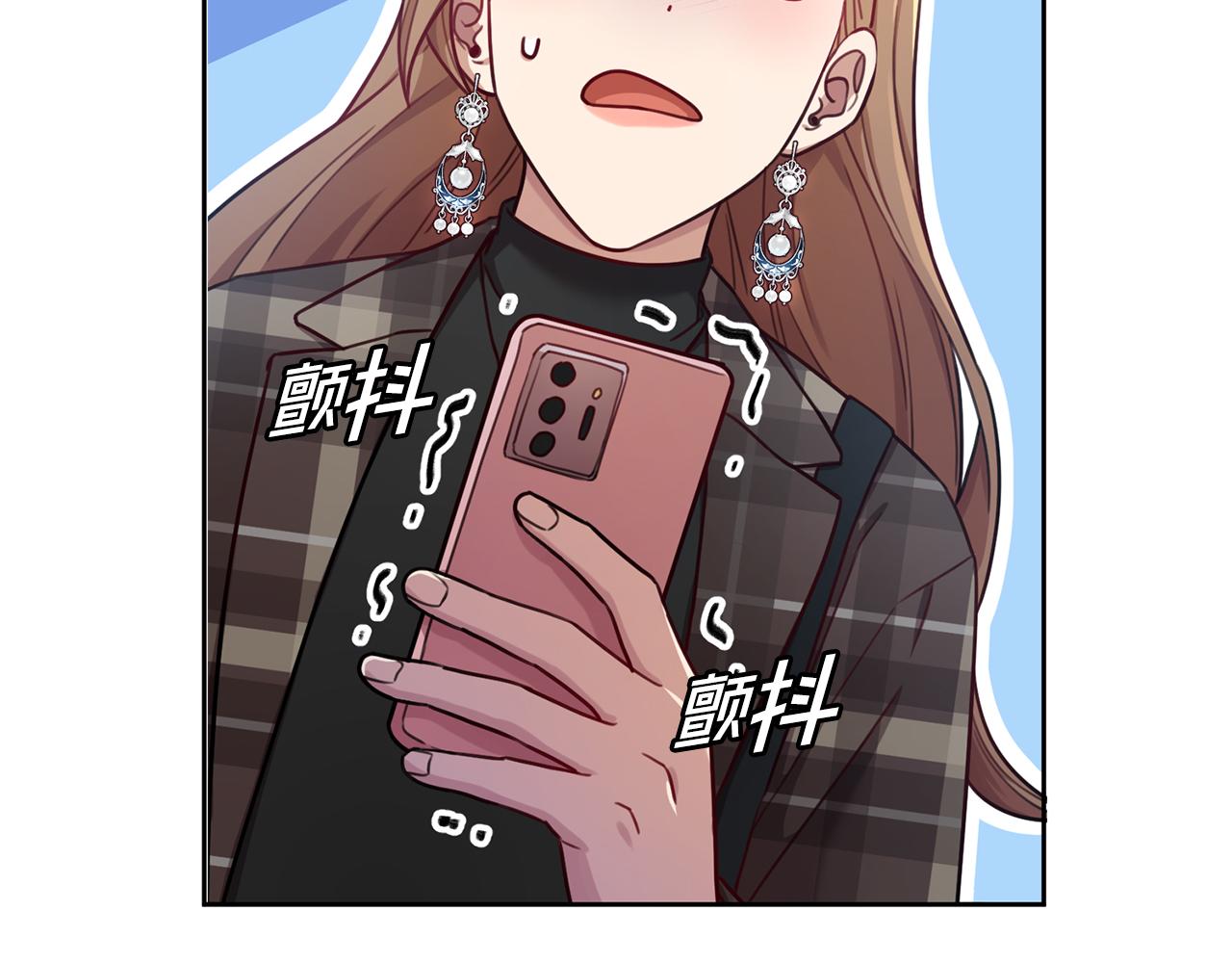 第18话 开始&ldquo;约会&rdquo;(1/4)-第18话