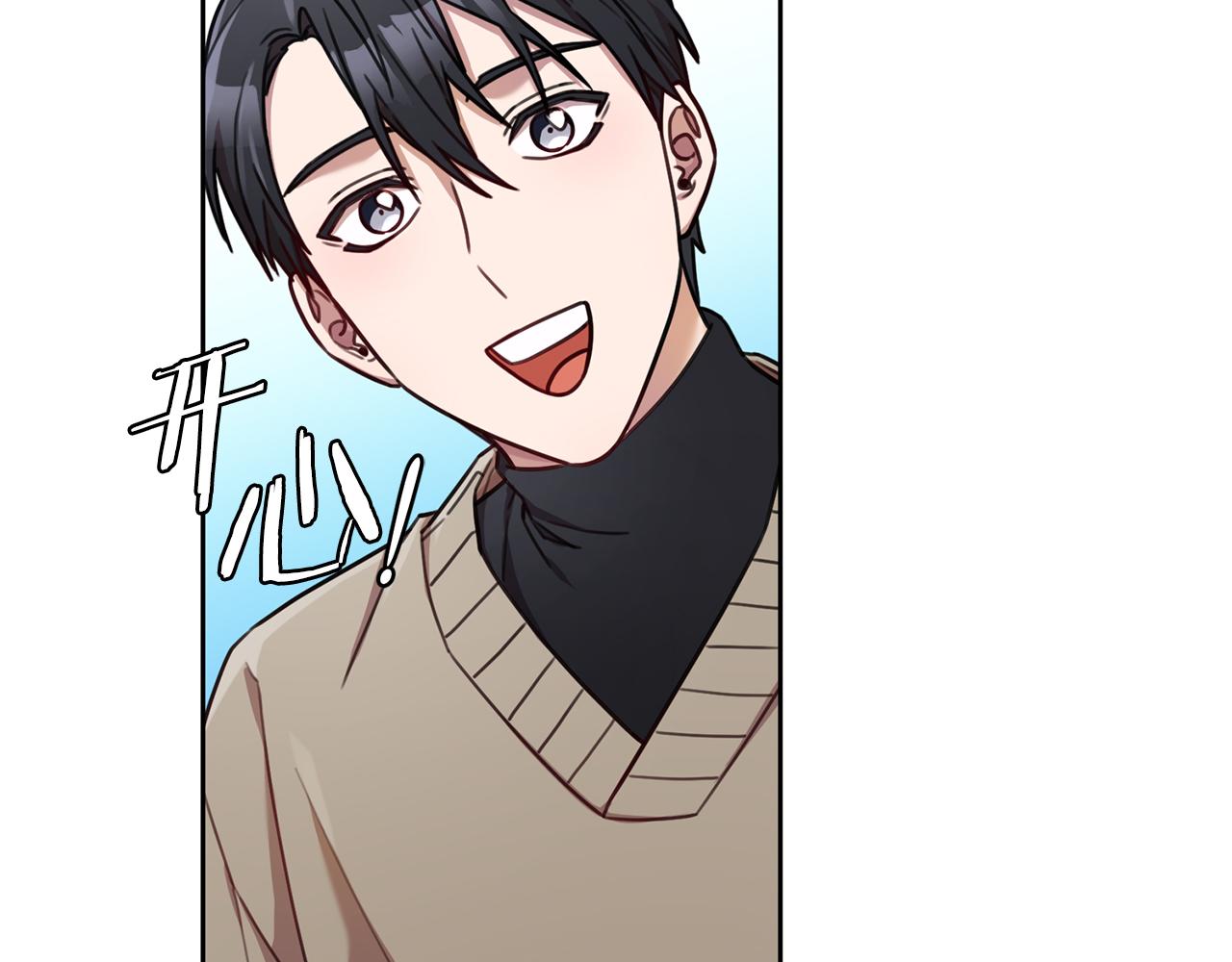 第18话 开始&ldquo;约会&rdquo;(1/4)-第18话