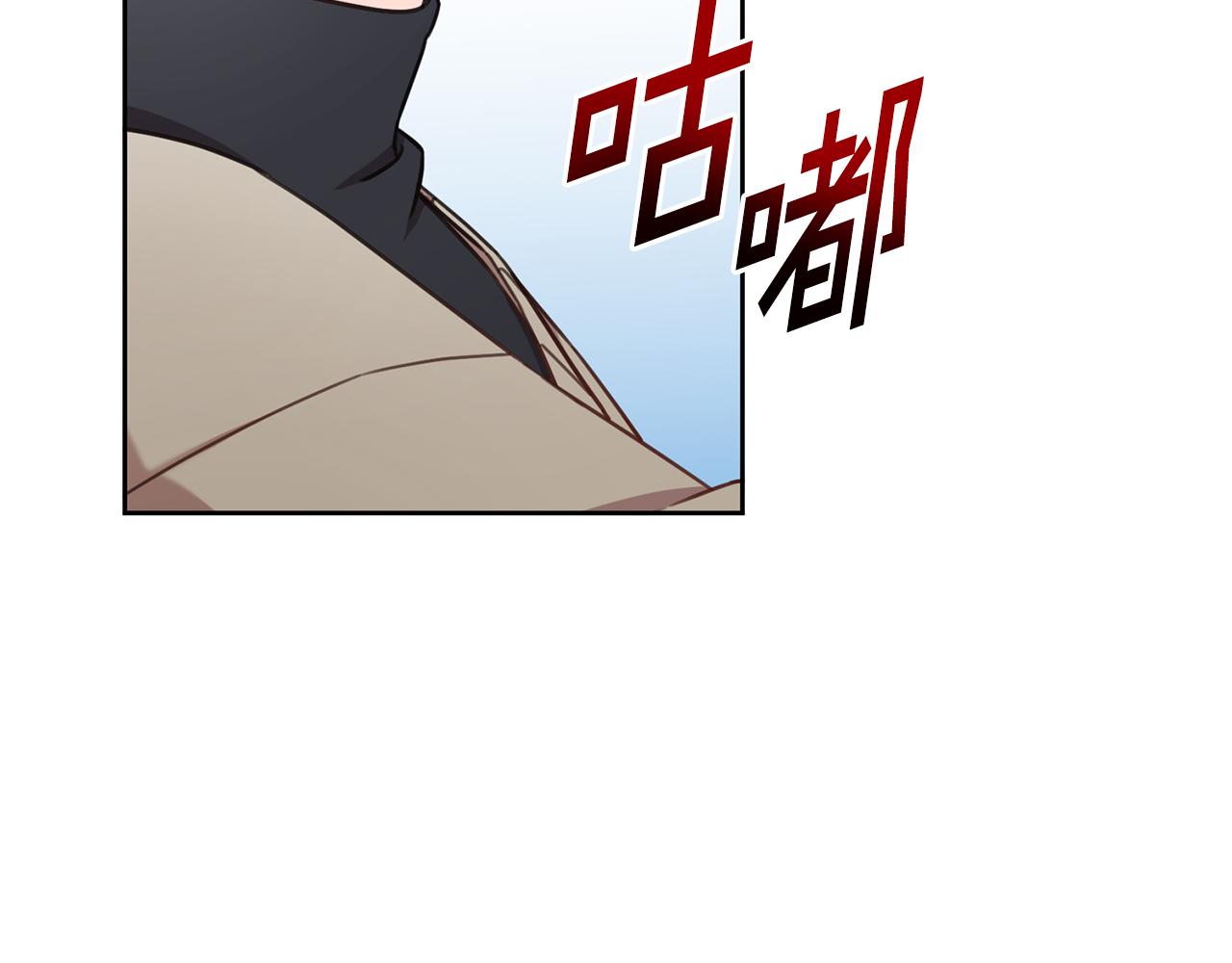 第20话 享受当下(1/3)-第20话