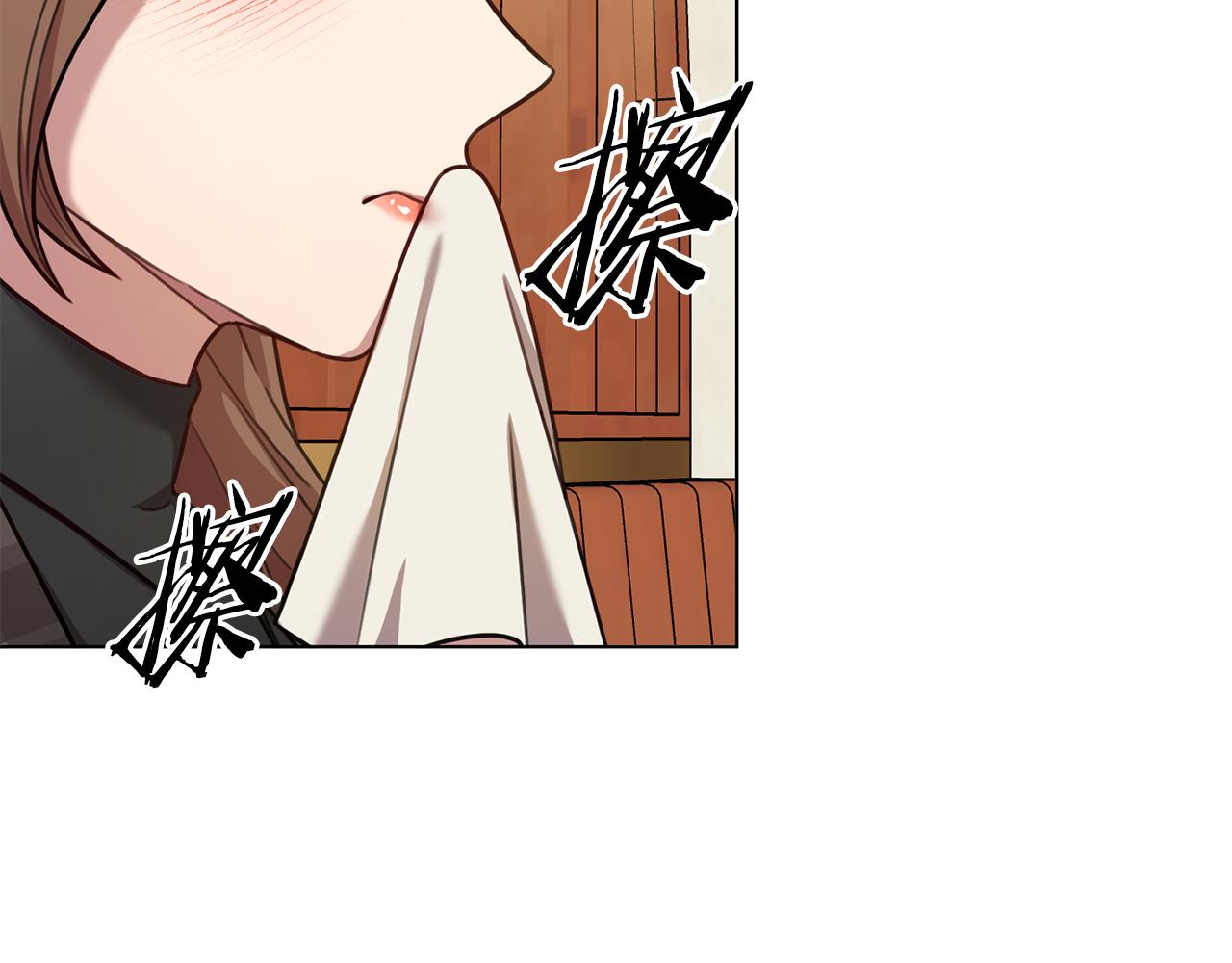 第20话 享受当下(1/3)-第20话