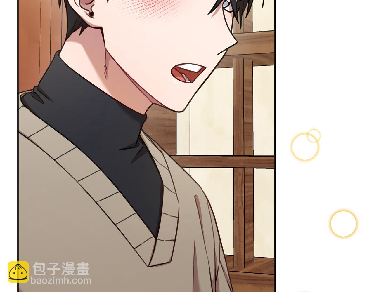 第20话 享受当下(1/3)-第20话