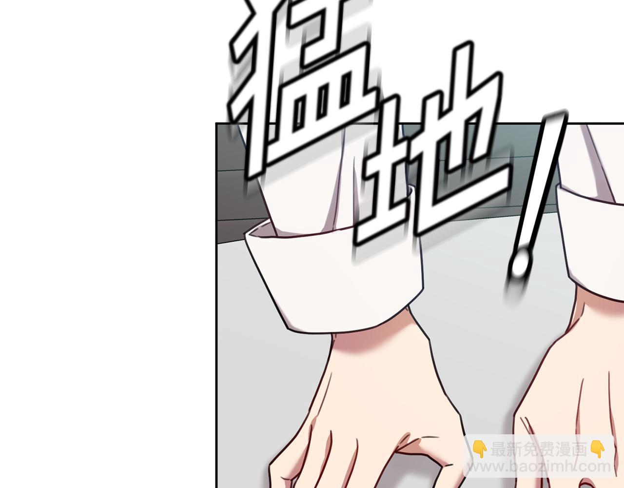 第22话 便利店偶遇(1/3)-第22话