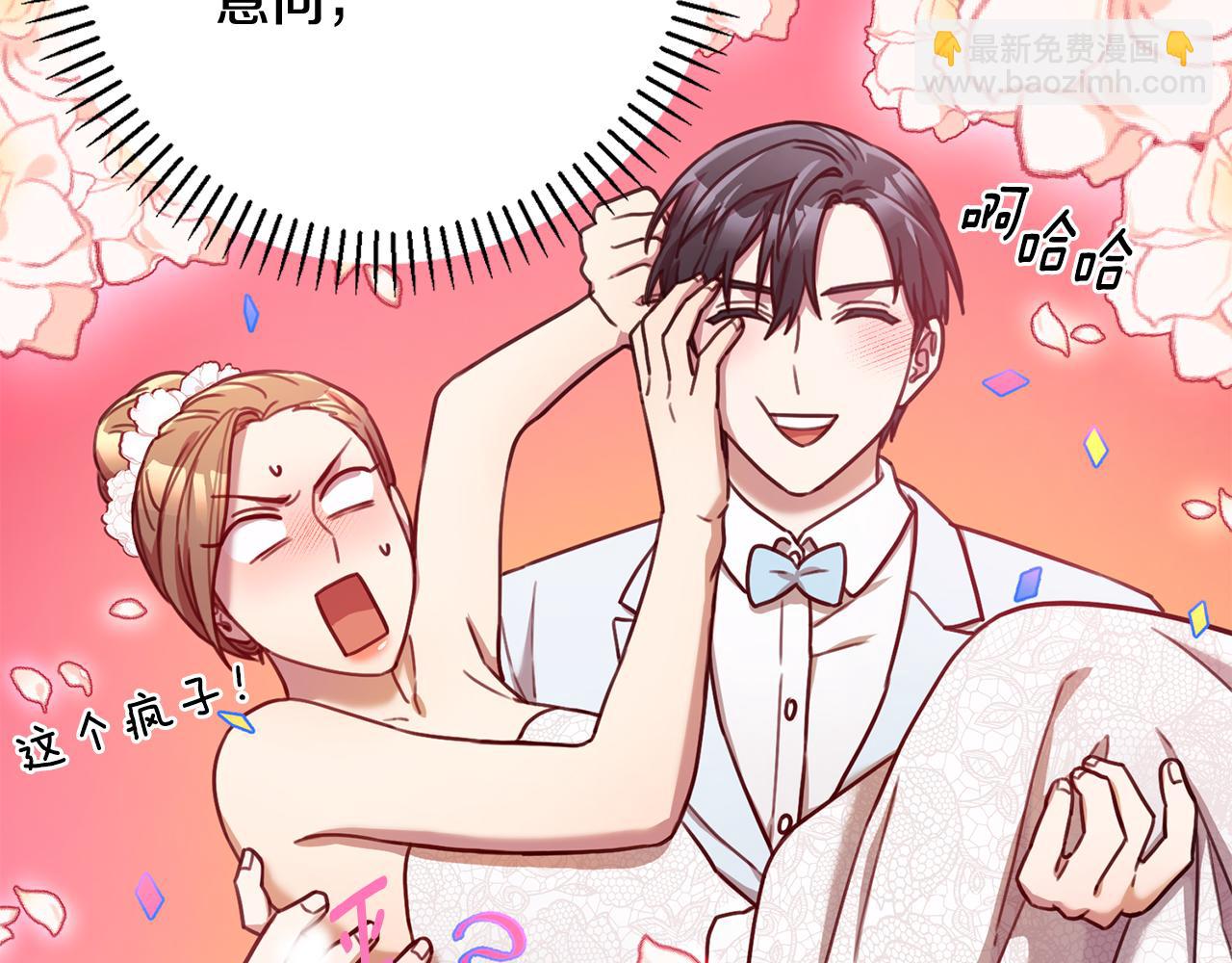 第22话 便利店偶遇(1/3)-第22话