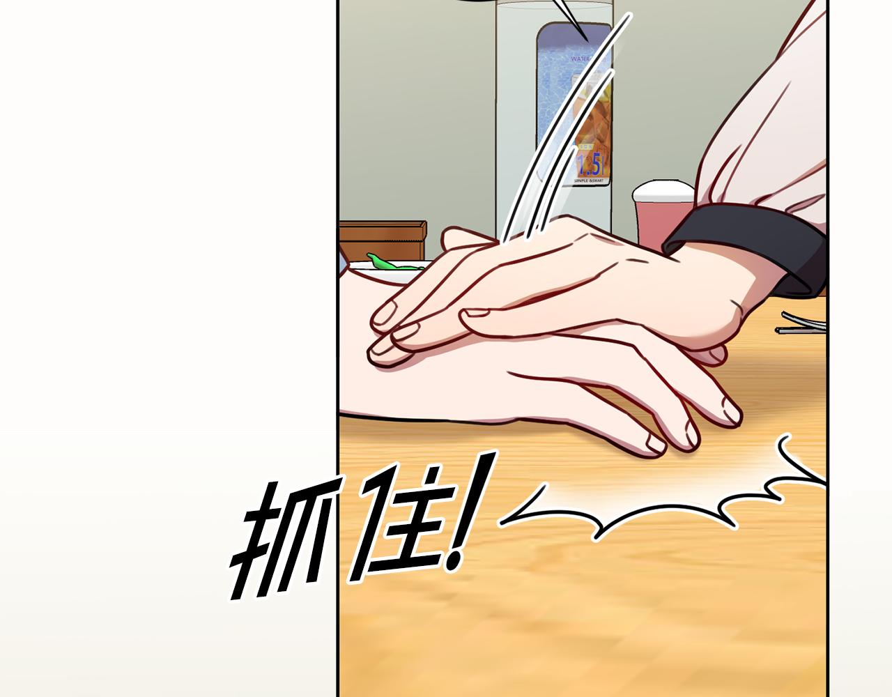 第24话 和我结婚吧(1/3)-第24话