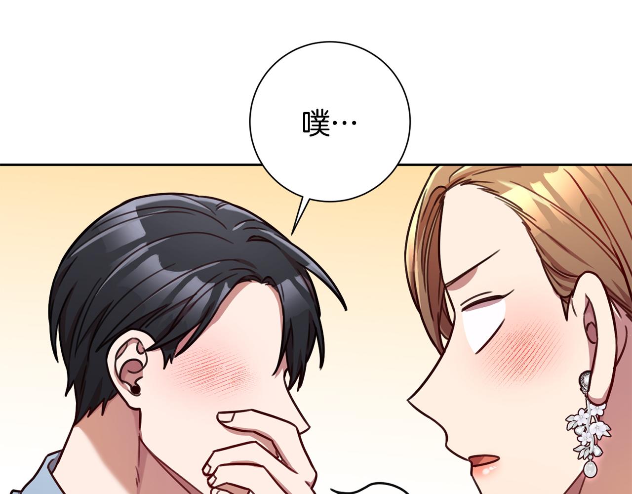 第24话 和我结婚吧(1/3)-第24话