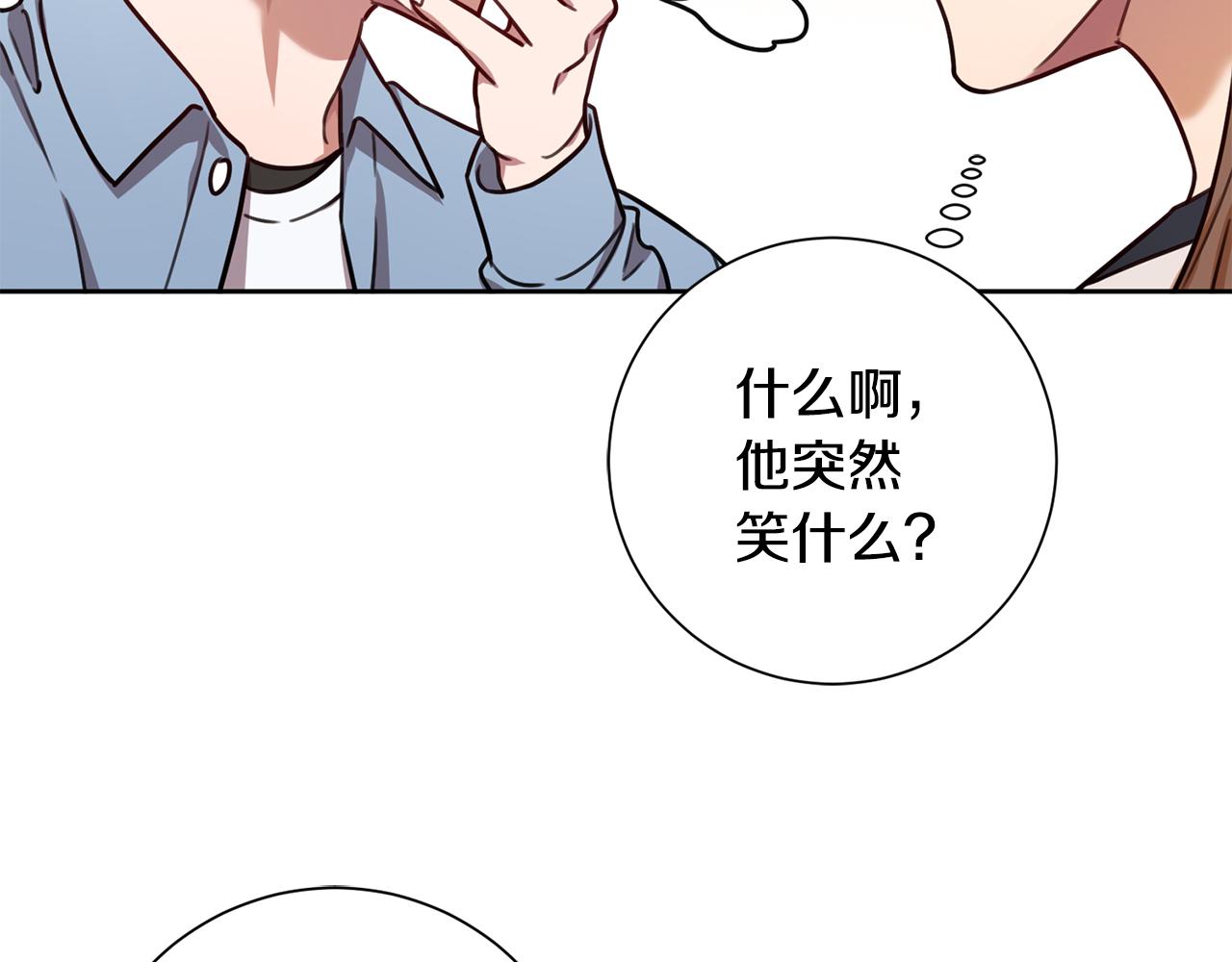 第24话 和我结婚吧(1/3)-第24话