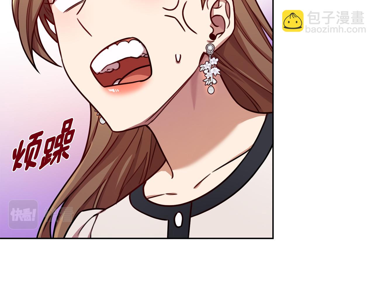 第24话 和我结婚吧(1/3)-第24话